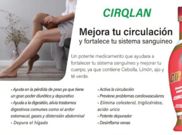 CIR/LAN - Imagen 2